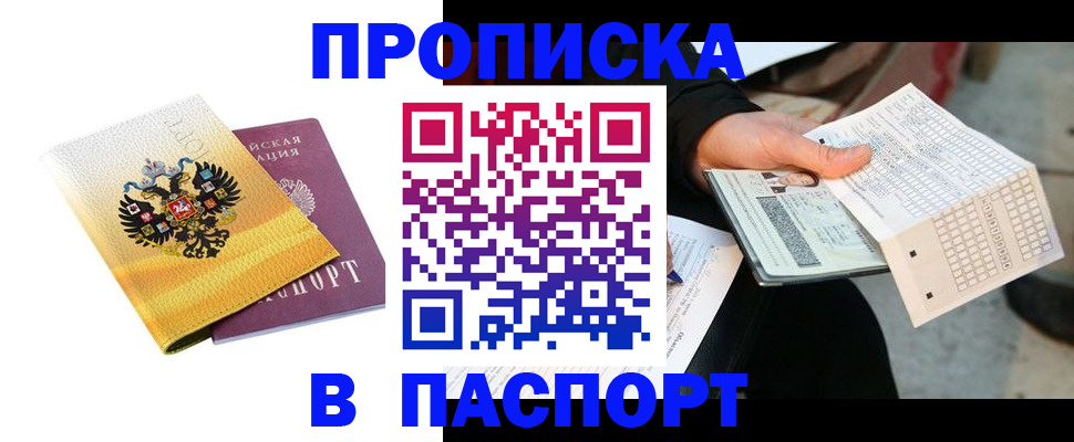 форма 3 в Белёве